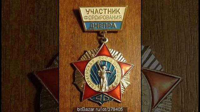 Ветошников