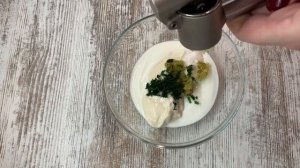 Соус ТАРТАР на сметане с зеленью. Готовиться за пару минут!