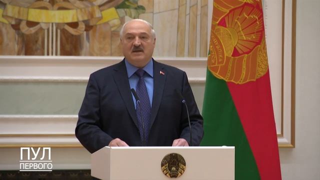 Выступление Лукашенка по поводу ЧВК ВАГНЕР смотреть онлайн