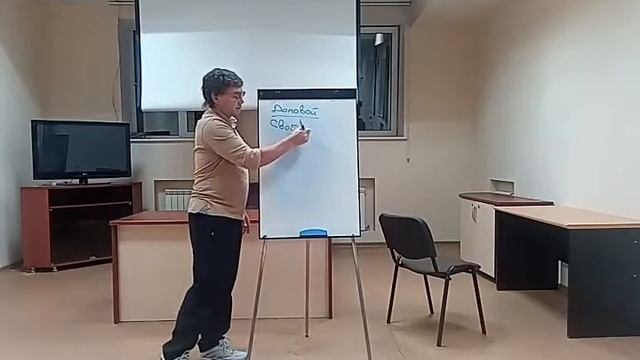 27.10.2018 Часть1  Онлайн медитация в 18:00 в "ДЦ РЕСПЕКТ"