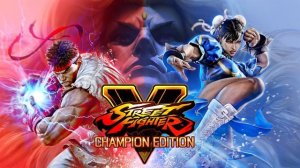 SFV CHAMPION EDITION - Street Fighter IV Character Select Screen Theme