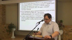 Изменчивость жизни и неизменный Бог - Пшеничников Алексей