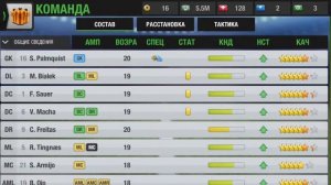 TOP ELEVEN. СЕКРЕТ ВОССТАНОВЛЕНИЯ ИГРОКОВ.