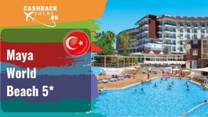 Maya World Beach 5*_Турция.  Цена в описании ↓