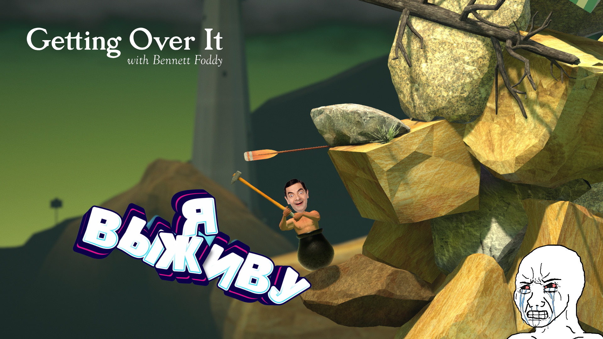 Вся карта getting over it