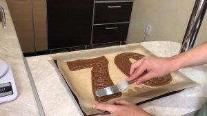 ЛЕГКИЙ ТОРТ ЦИФРА ВУПИ ПАЙ РЕЦЕПТ ПОЛНЫЙ