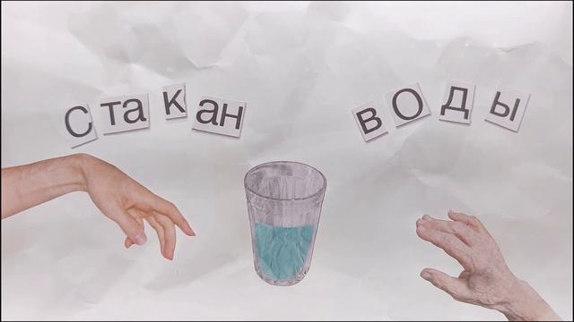 Как на родителей влияет синдром отличника? Наталья Ремиш