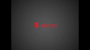 Топ 10 экономичных кроссоверов