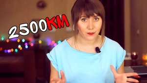 ИСТОРИЯ МОЕГО ПЕРЕЕЗДА В АНАПУ НА ПМЖ / ПОЧЕМУ Я ЖИВУ В ГАРАЖЕ?? #Анапа