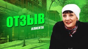 Я, когда шла, была так напугана, но спасибо Насте... Она мне все по полочкам разложила