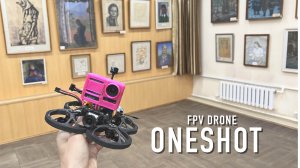 OneShot FPV | Полёт в выставочном зале в детской библиотеке Армавира