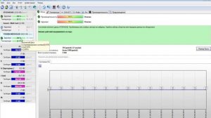 Программа для проверки жесткого диска