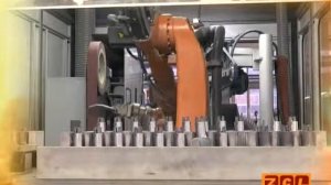 ЗАВОД ЦВЕТНОГО ЛИТЬЯ