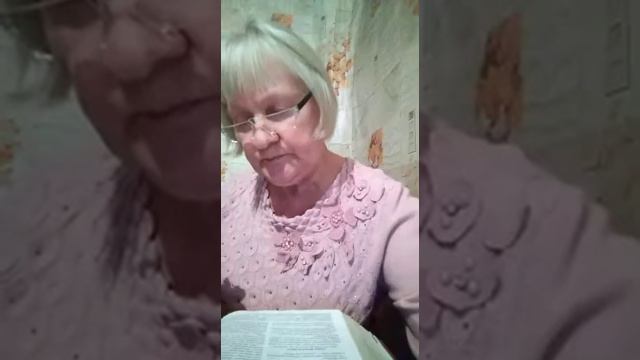 31.12.2020. Lectio Divina. Евангелие от Луки, глава 24 смотреть онлайн