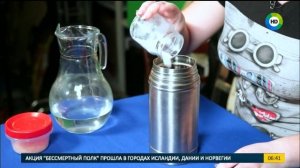 Как легко и эффективно почистить термос.
