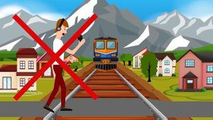 Железная дорога - зона повышенной опасности!