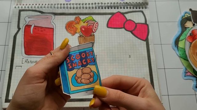 Вещи БРАТС?Бумажные Сюрпризы?ПРИКОЛЫШИ?Распаковка? Марин-ка Д