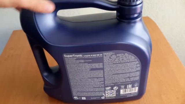 Моторное масло Aral Super Tronic 5w30 4л.