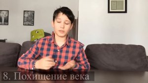 ?Бюджетные настольные игры? ТОП настольных игр? Часть 1?