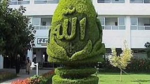 Нашид Халака  Сирун Индалох