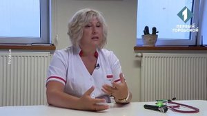 Аллергия на солнце
