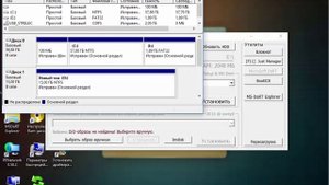 подготовка жесткого диска к MBR GPT+UEFI  установке windows
