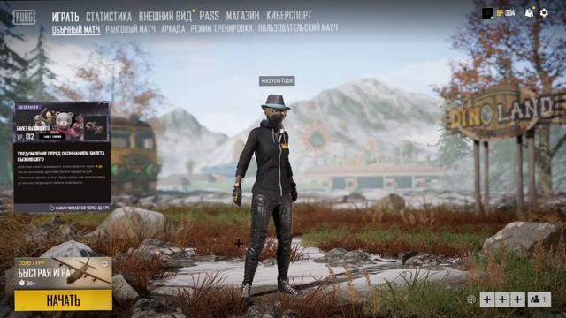 ●РАЗРЕШЕНИЕ 4 НА 3 ● ГАЙД КАК СДЕЛАТЬ СЕБЕ РАСТЯНУТОЕ РАЗРЕШЕНИЕ ●