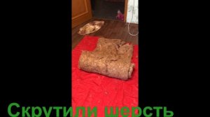 Реставрация дачного одеяла из верблюжьей шерсти