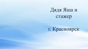 Удивительные памятники России