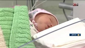 Рожденные 29 февраля. Жители Сургута рассказали, в какой день праздновать