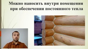 Акриловые герметики зимой. Можно ли наносить? Как не потерять деньги на переделках