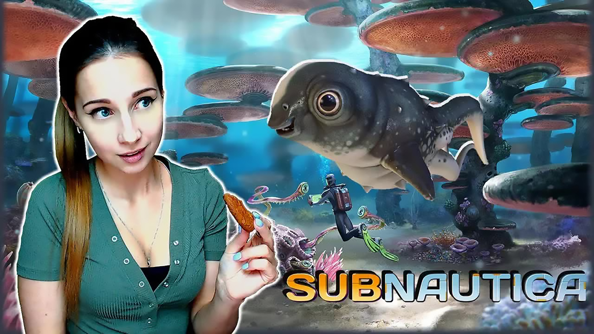 ГЛАВНОЕ НЕ ЗАПЛЫВАТЬ ЗА БУЙКИ► SUBNAUTICA ► ПРОХОЖДЕНИЕ #7