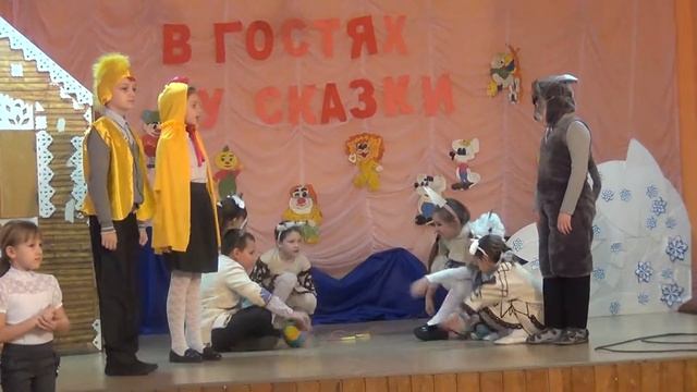 Волк и семеро козлят - 3 В класс МБОУ СОШ №7 смотреть онлайн