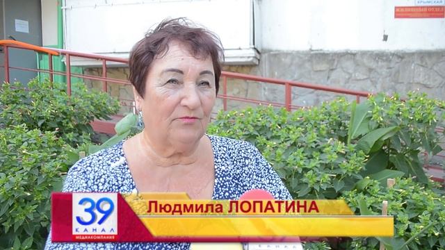 В Анапе жильцы девятиэтажки больше 35 лет ждали лифт с первого этажа смотреть онлайн