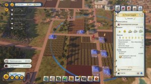 Tropico 6, Плантации