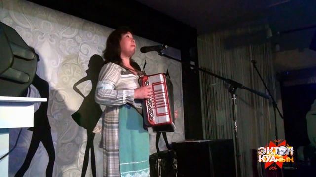 Анна Плотникова -  мыным-а верад