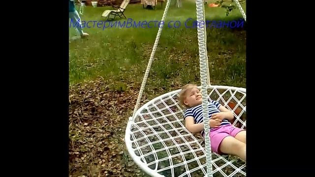 Качели для улицы и дачи в технике макраме.