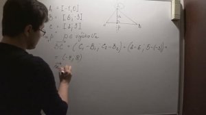 Уравнение прямой и треугольник. Задача про высоту