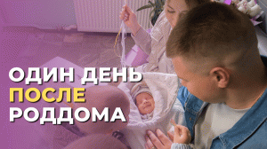 Мурманск влог: Один день после роддома ! 27.07.23
