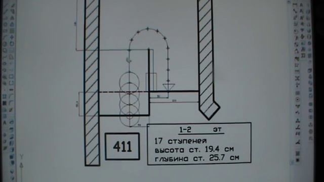 Как я проектирую бетонные лестницы