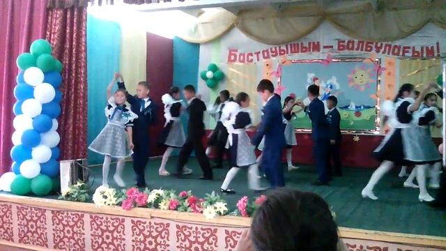 Валис4д смотреть онлайн