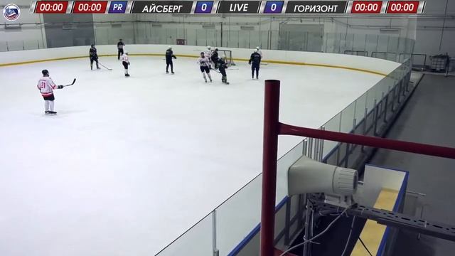 18.12.2022, ХК "АЙСБЕРГ" - ХК "ГОРИЗОНТ" (2 ЛИГА) смотреть онлайн