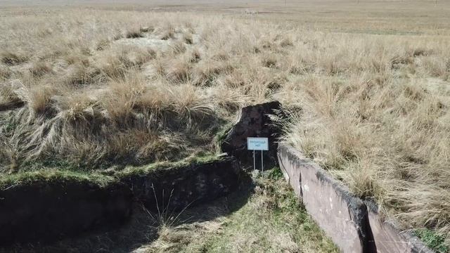 долина царей Хакасия