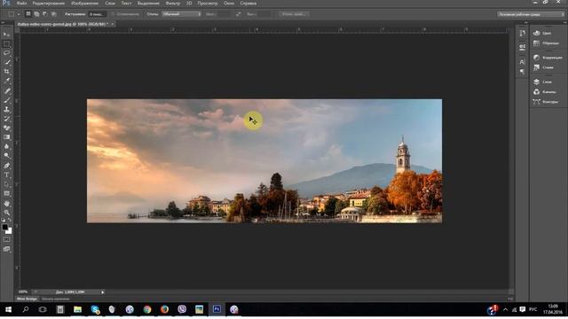 Как обрезать фотографии в Photoshop, оптимизировать размер, объем? смотреть онлайн