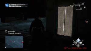 Assassin's Creed Unity (57) Терновый венец (Часть 13/6)
