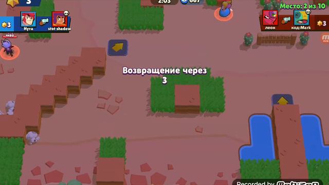 новый бравл старс!? И что больше не будет прежнего бравла😭!? Нет прежний бравл будет! смотреть онлайн