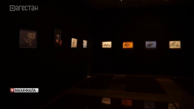 Выставка художника Джамала Ажигерея «Аль-Калям» прошла в Махачкале
