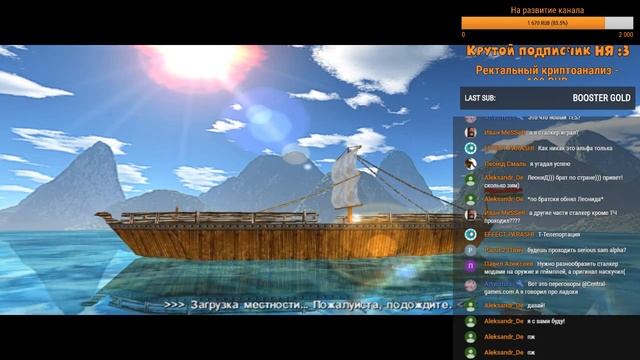 Serious Sam: Мобиус Последняя Планета прохождение игры - ПРОХОЖДЕНИЕ МОДА SERIOUS SAM! (LIVE) смотреть онлайн