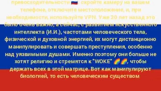 Очень, очень, очень важно обратить внимание на уважаемого и дорогого Владимира Важное сообщение ‼️