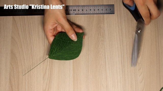 Мастер-класс. Листва из гофрированной бумаги для гортензии. смотреть онлайн